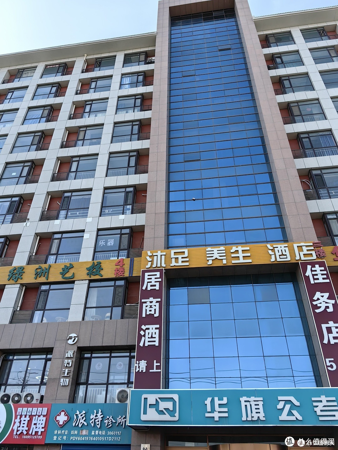 一个西安人在银川装修了一套房。
