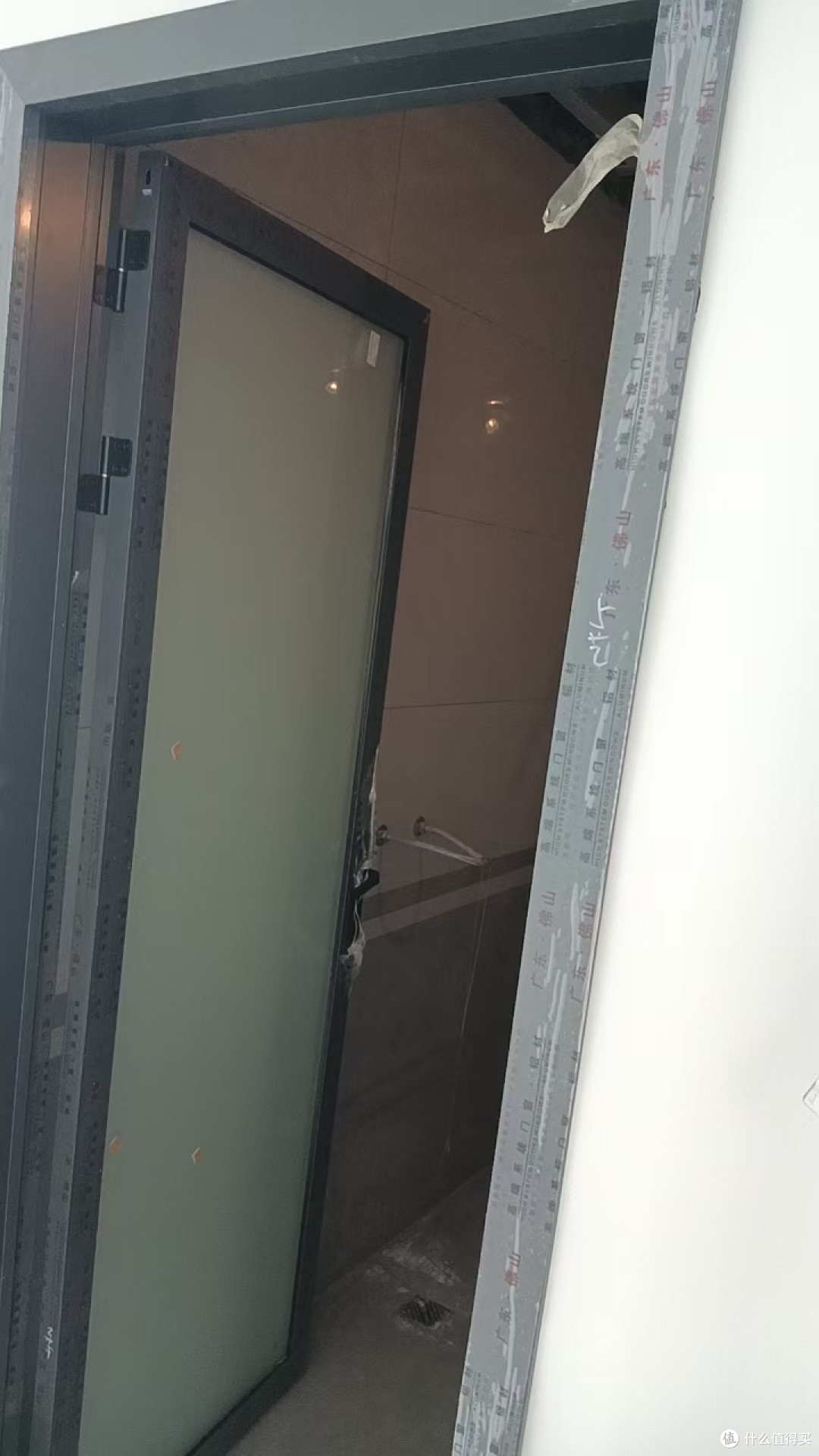 一个西安人在银川装修了一套房。