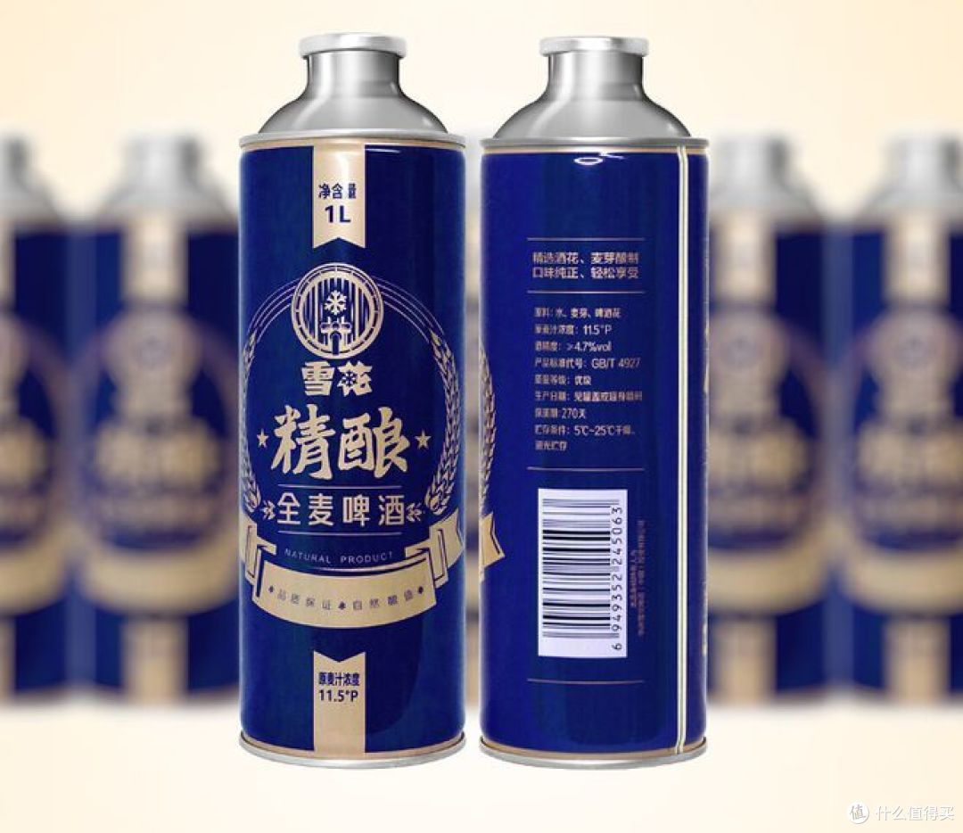 三款精酿啤酒，哪款才是人气之王？有全喝过的吗？