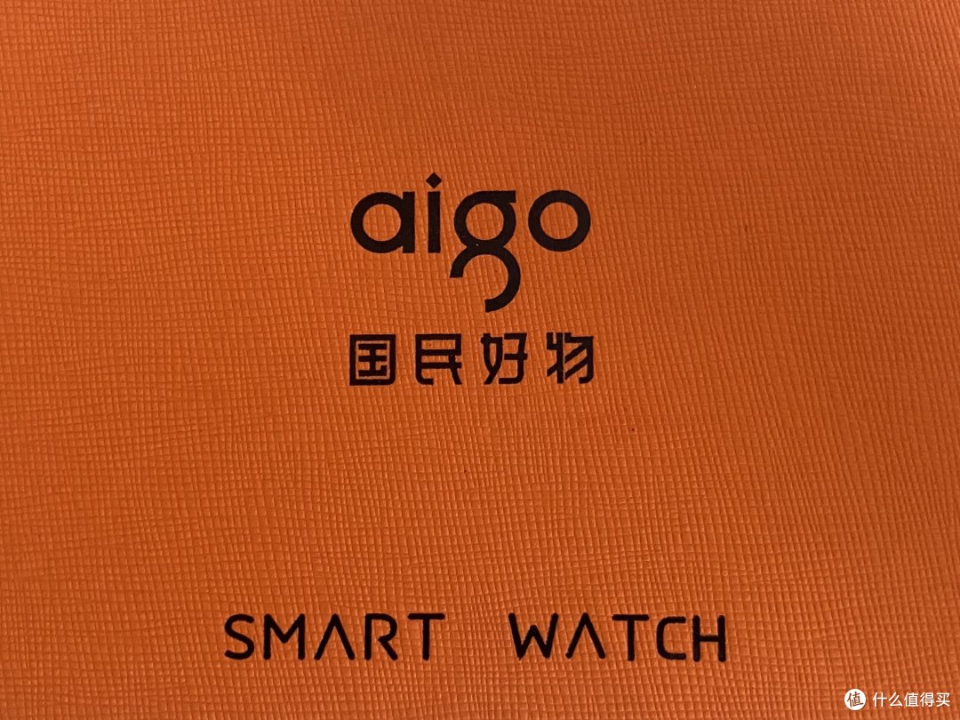 这盒子，还国民好物