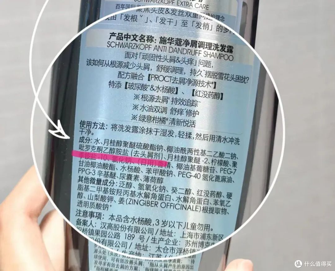 有哪些东西,你一直买不到满意的?