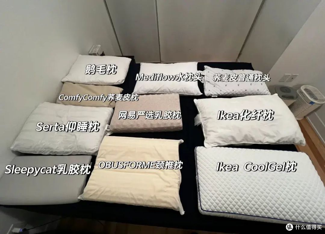 有哪些东西,你一直买不到满意的?