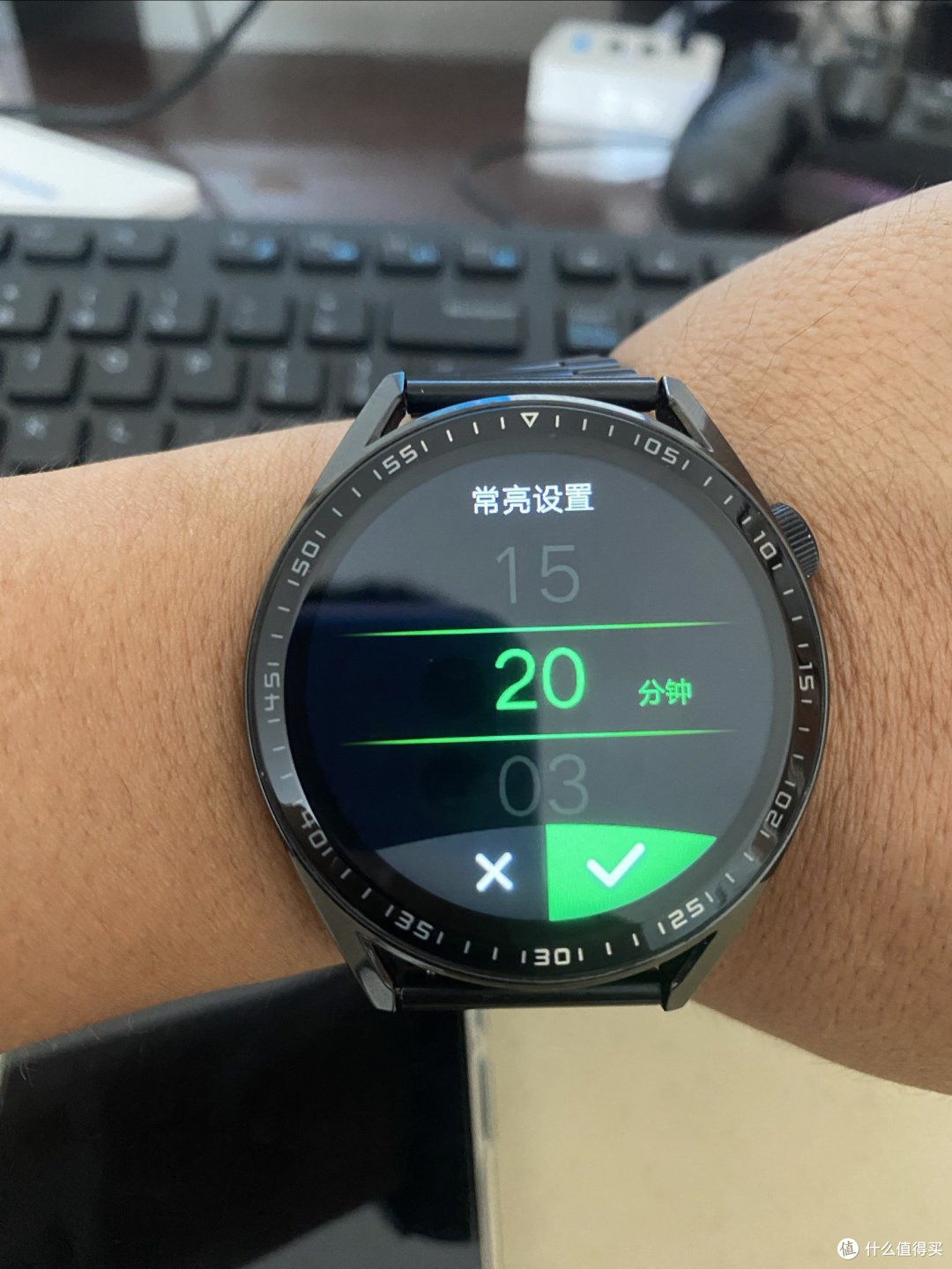 常亮最长20分钟，耗电很快