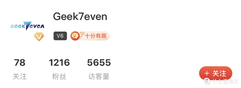 游戏党怎么选处理器？12490F对比7500F实测