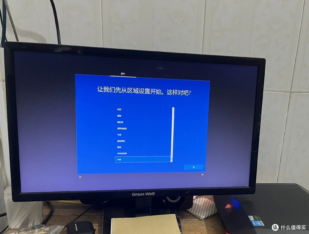 卖家的显示器只有22寸而且仅有vga接口
