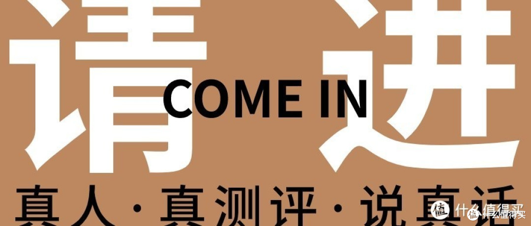 【实测】修丽可SkinCeuticals CE修复精华,10年是否仍值得拥有?
