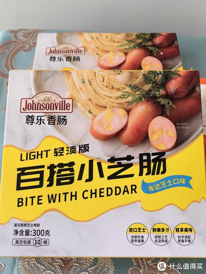 肉食爱好者的狂欢！尊乐纯肉肠系列，每一口都是极致诱惑