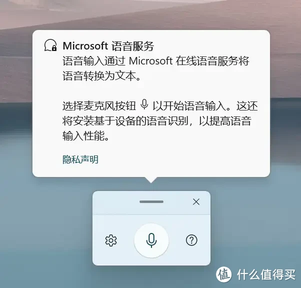 28 小时办公续航！微软 Surface Laptop 7 携手高通骁龙 X 王者归来