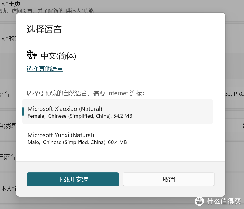 28 小时办公续航！微软 Surface Laptop 7 携手高通骁龙 X 王者归来