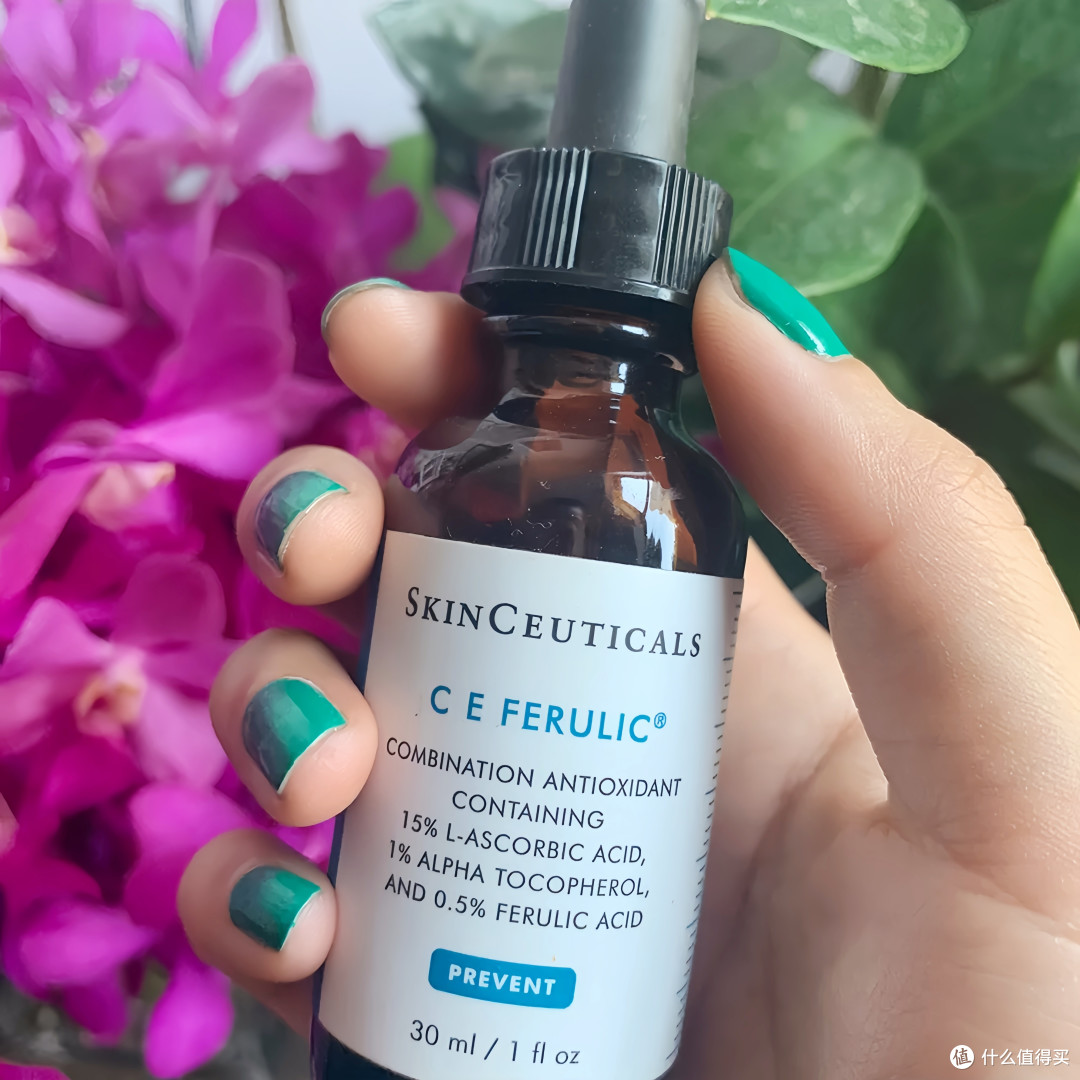 【实测】修丽可SkinCeuticals CE修复精华,10年是否仍值得拥有?