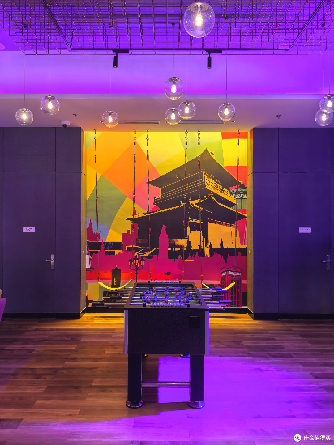 我到河北省来,吃了一碗安徽牛肉板面?石家庄雅乐轩酒店 入住体验