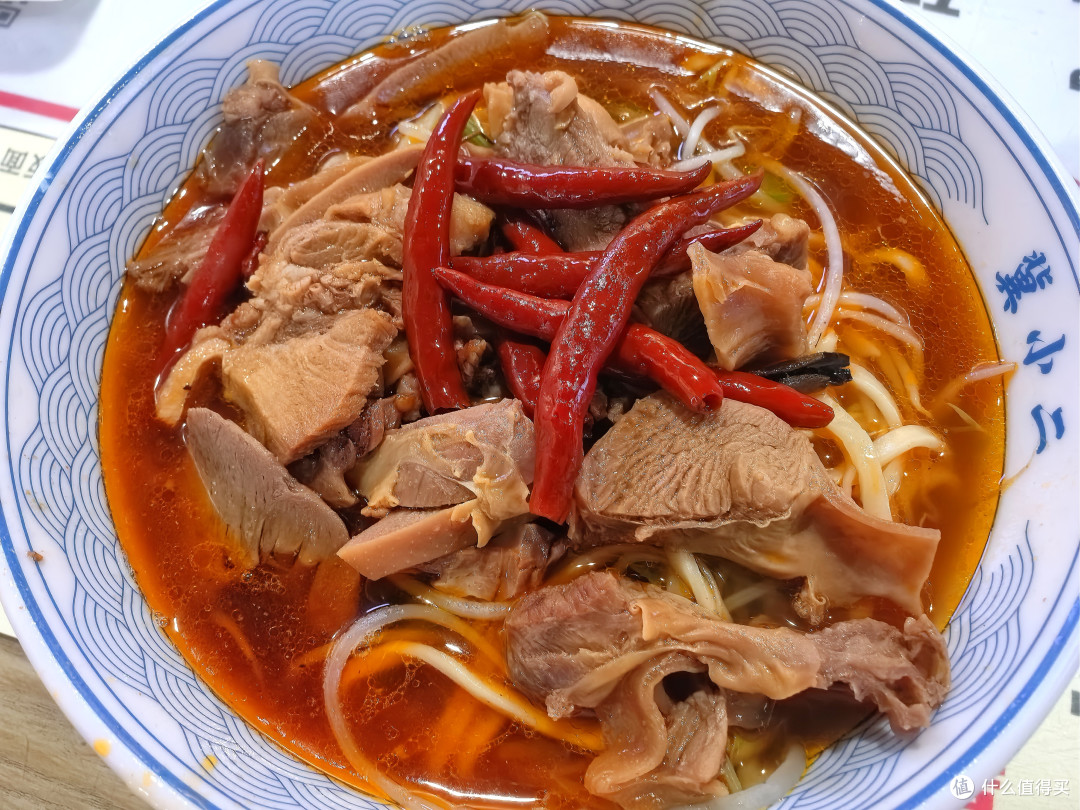 我到河北省来,吃了一碗安徽牛肉板面?石家庄雅乐轩酒店 入住体验