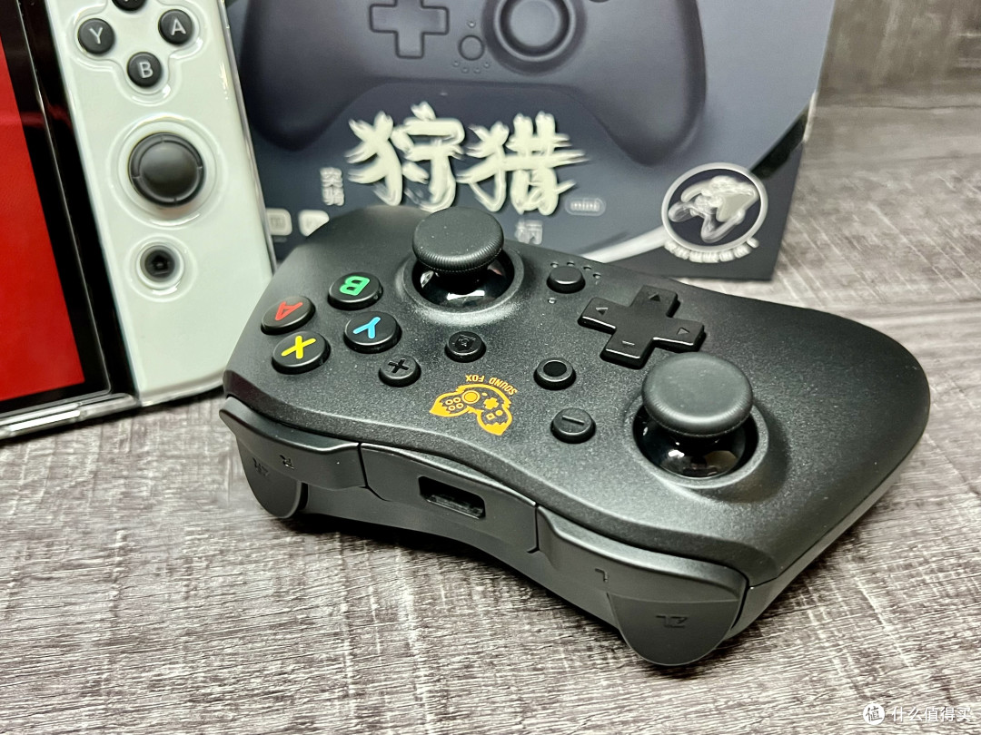 为了玩双人成行入手奕狐狩猎mini手柄，虽为mini但性能强悍，可调节四档震动六轴体感，专为NS平台打造！