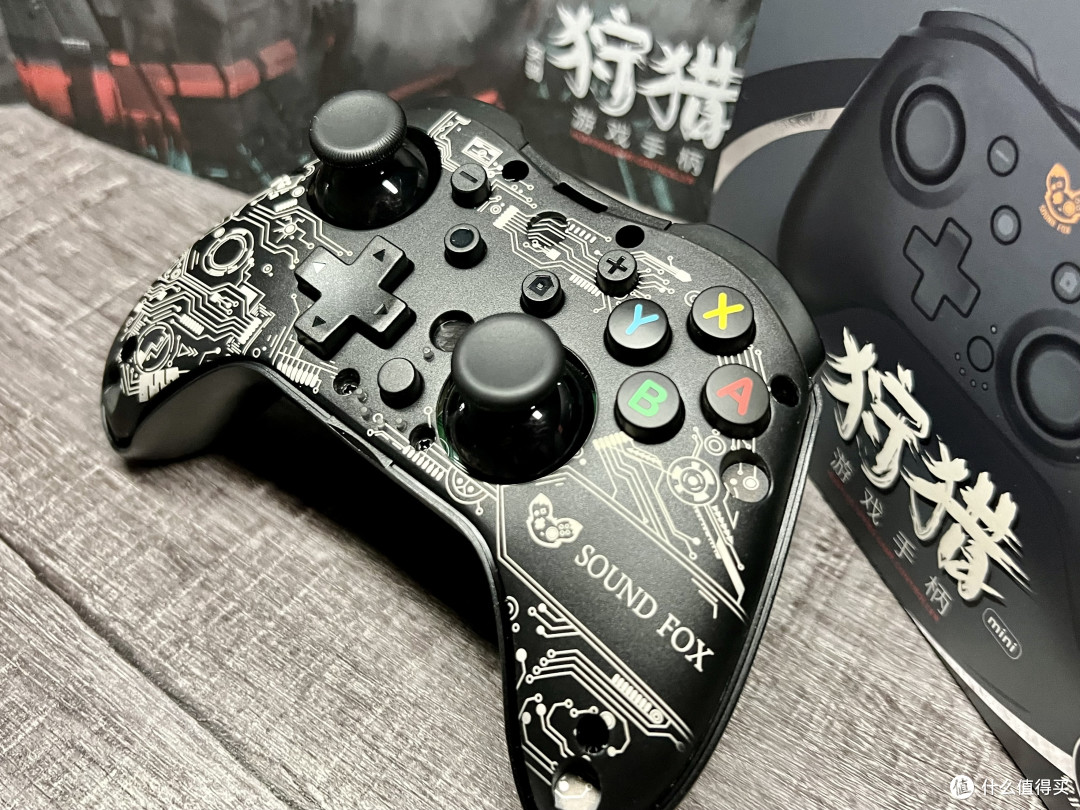 为了玩双人成行入手奕狐狩猎mini手柄，虽为mini但性能强悍，可调节四档震动六轴体感，专为NS平台打造！