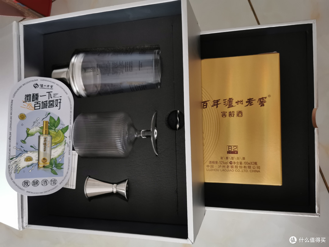 白酒新风尚,引领潮流新趋势!