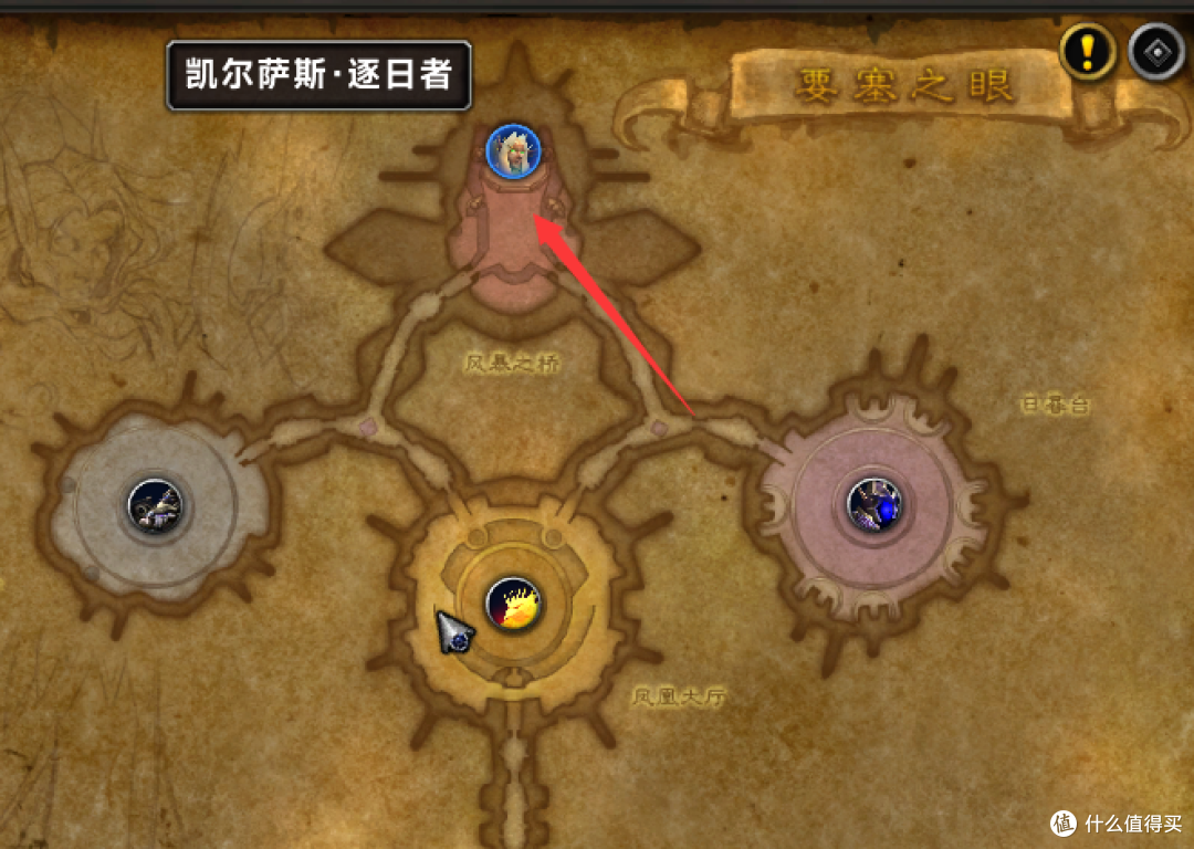 《魔兽世界》正式服坐骑收集指南——奥的灰烬,凤凰坐骑获取