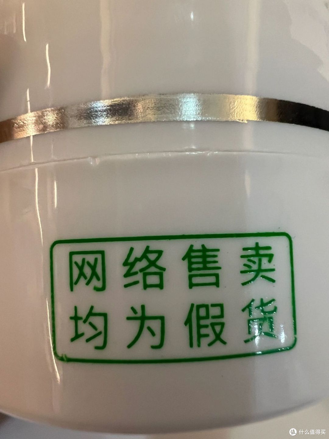 奉劝大家:再想省钱,这4样东西也“别在网上买”,全是套路