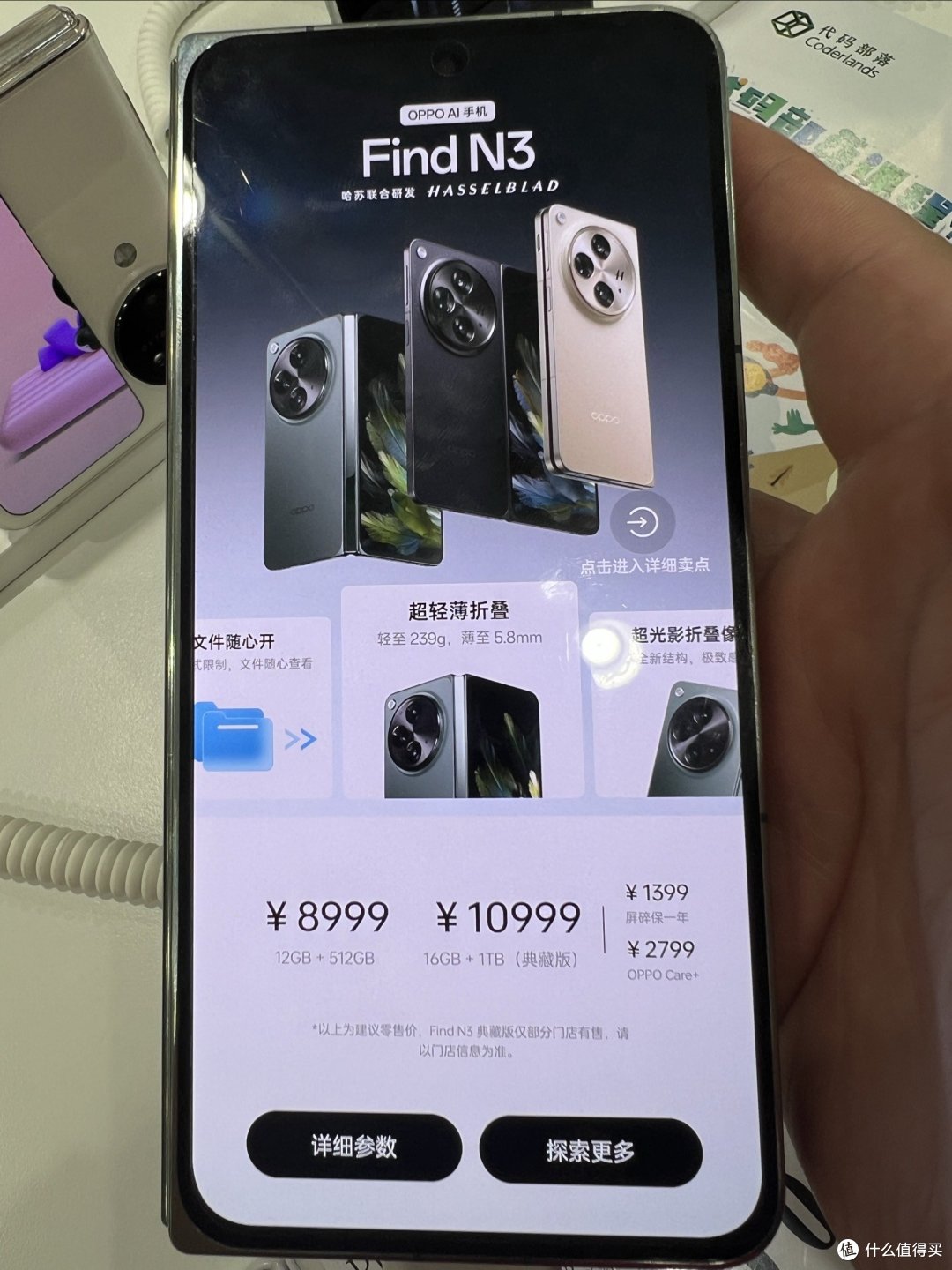 手机安卓版(谷歌浏览器手机安卓版)