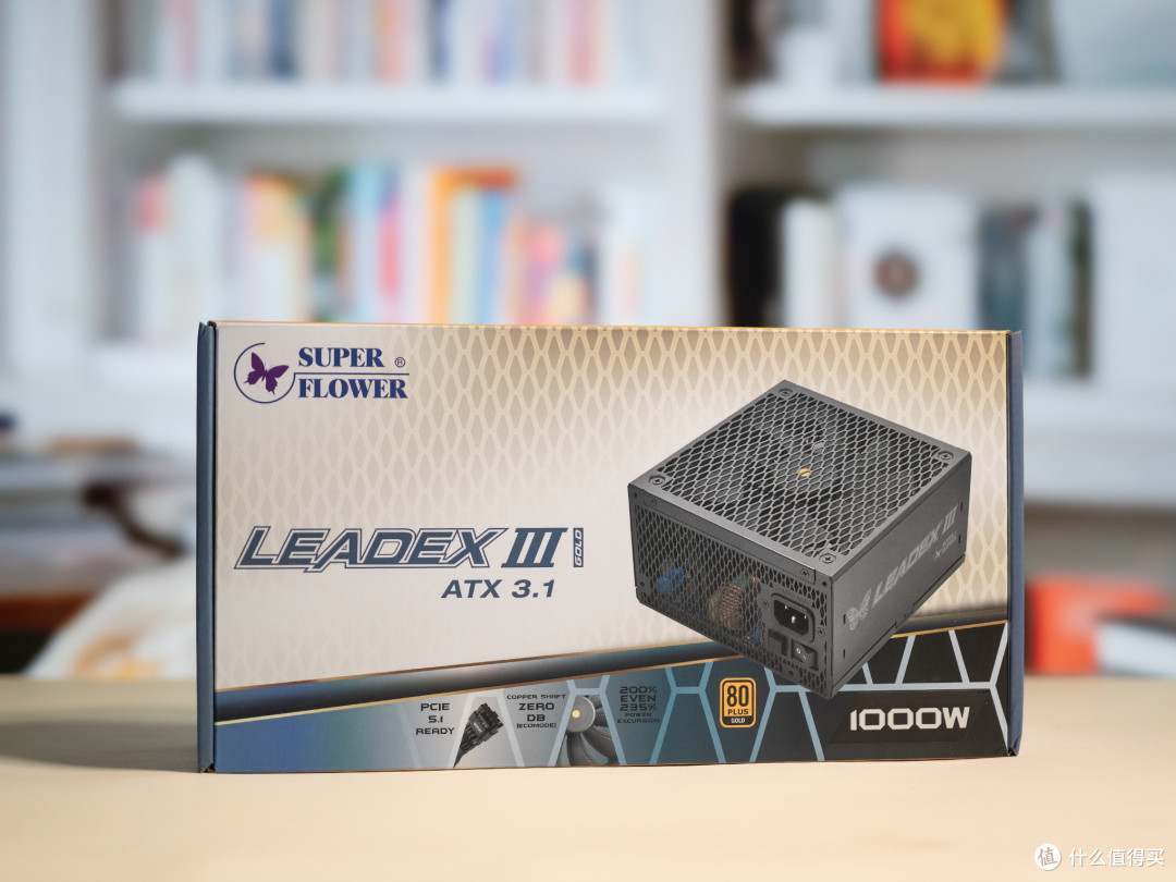 爆款电源再迎升级新标准,振华LEADEX III ATX3.1 1000W电源开箱