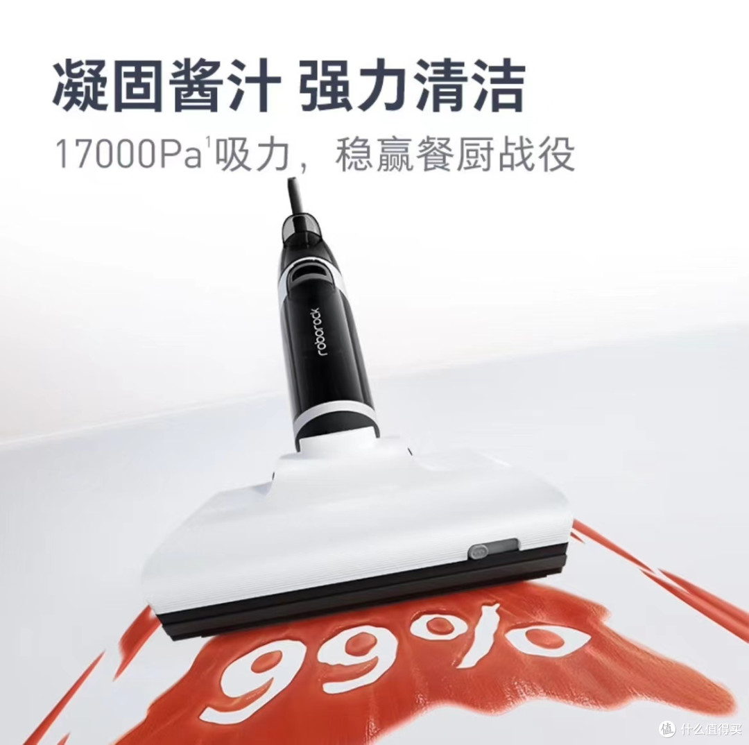 清爽宅家指南:拥抱夏日,从智能清洁开始