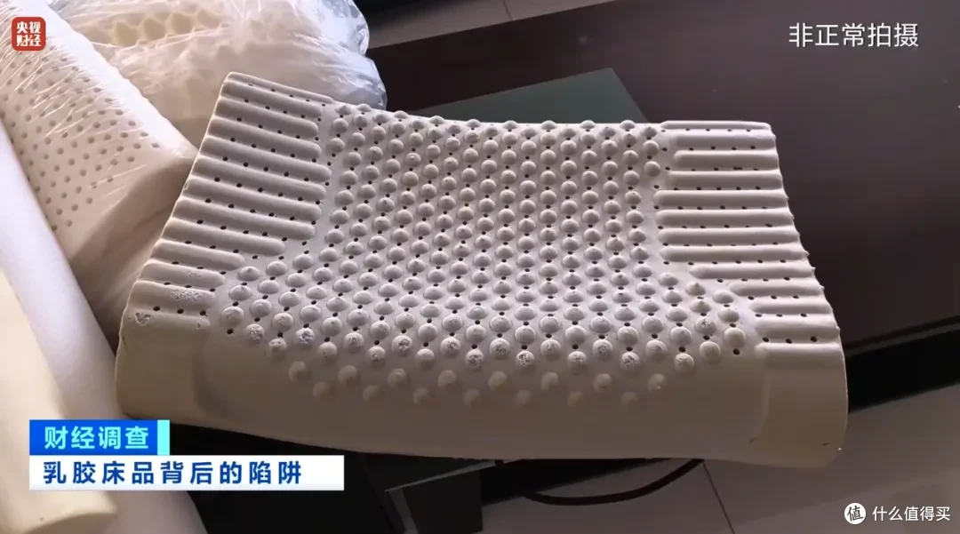央媒曝光：家里有这种“枕头”赶紧扔掉，或含致癌物