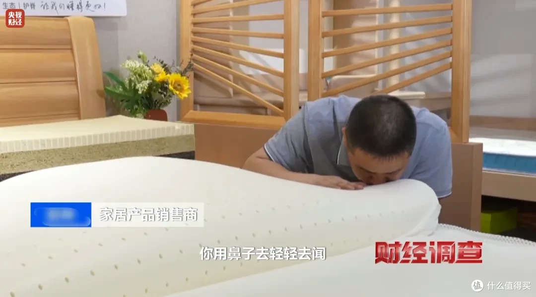 央媒曝光：家里有这种“枕头”赶紧扔掉，或含致癌物