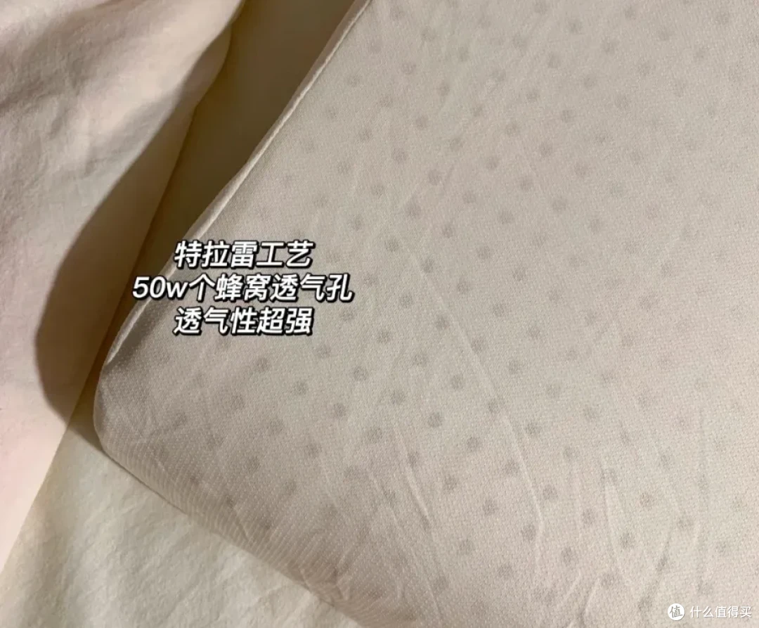 央媒曝光：家里有这种“枕头”赶紧扔掉，或含致癌物