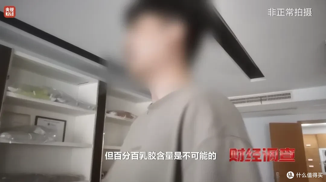 央媒曝光：家里有这种“枕头”赶紧扔掉，或含致癌物