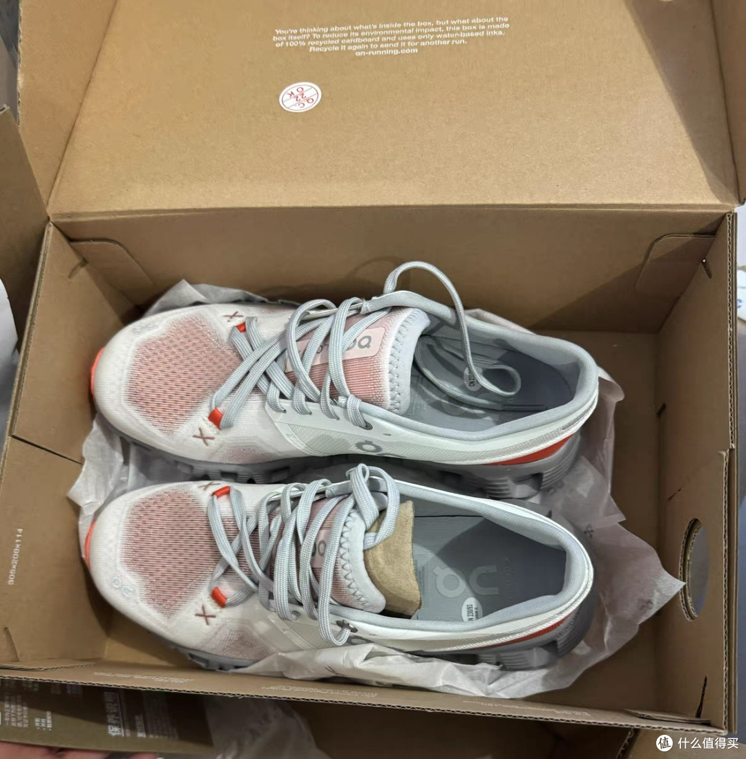 超级网红跑鞋品牌HOKA和On昂跑,你更喜欢哪一款?