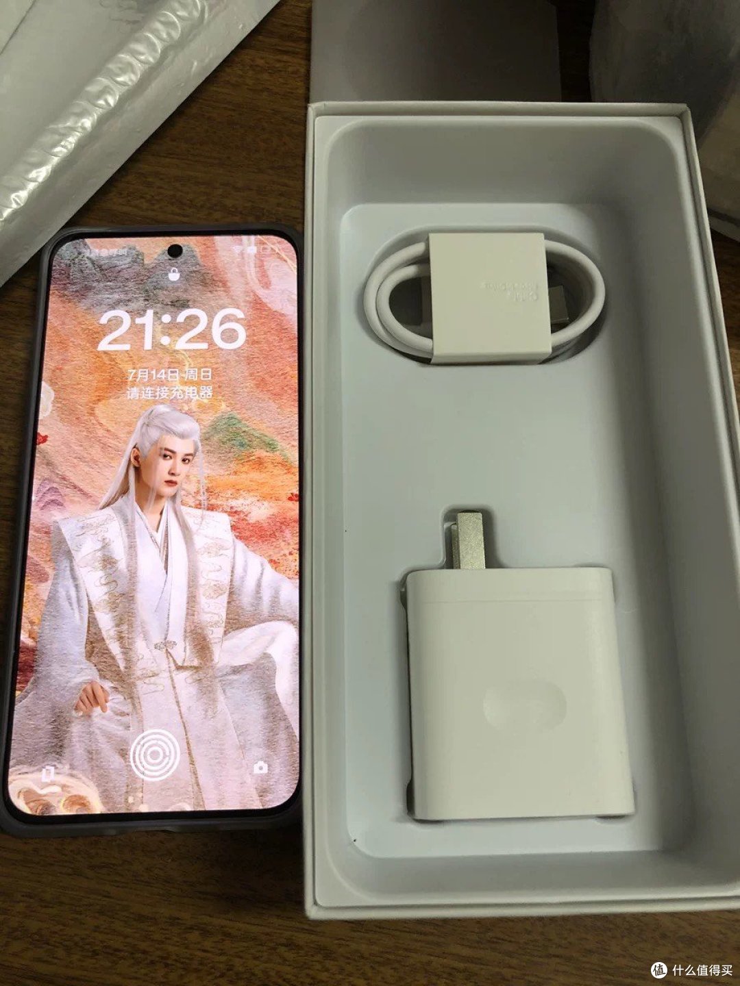 极光OPPO手机