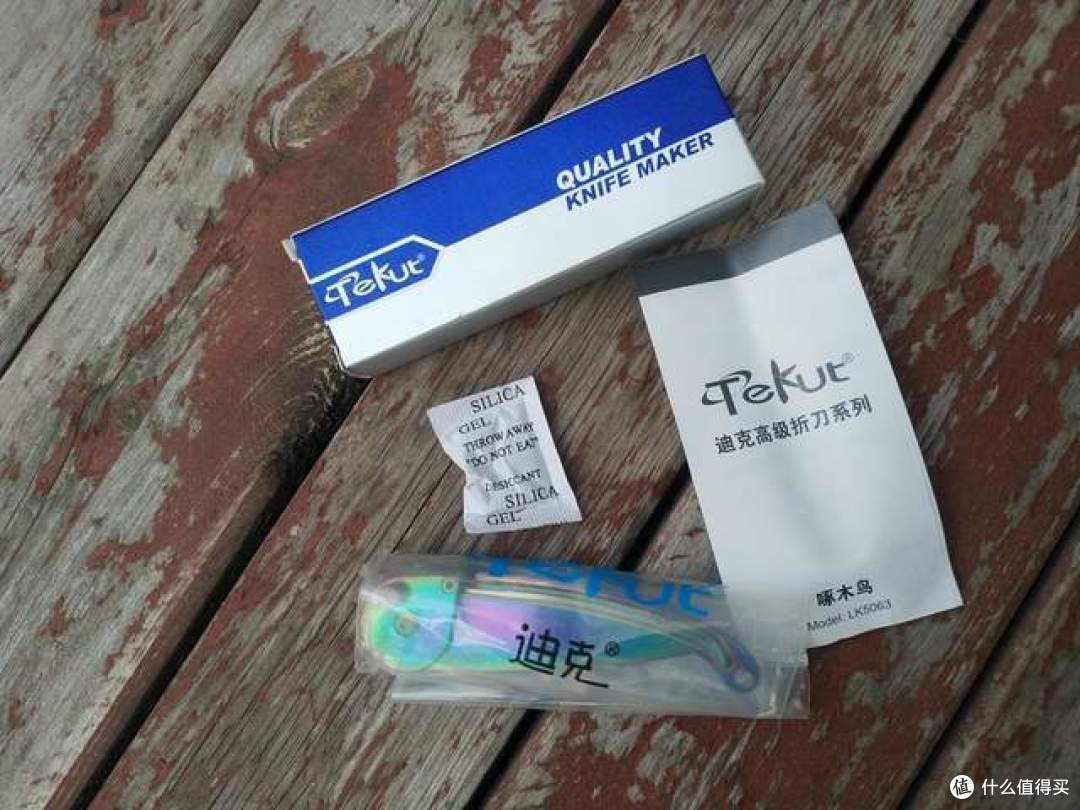老牌EDC,好看好用好折扣:歌路途警示灯&迪克幻彩快递刀