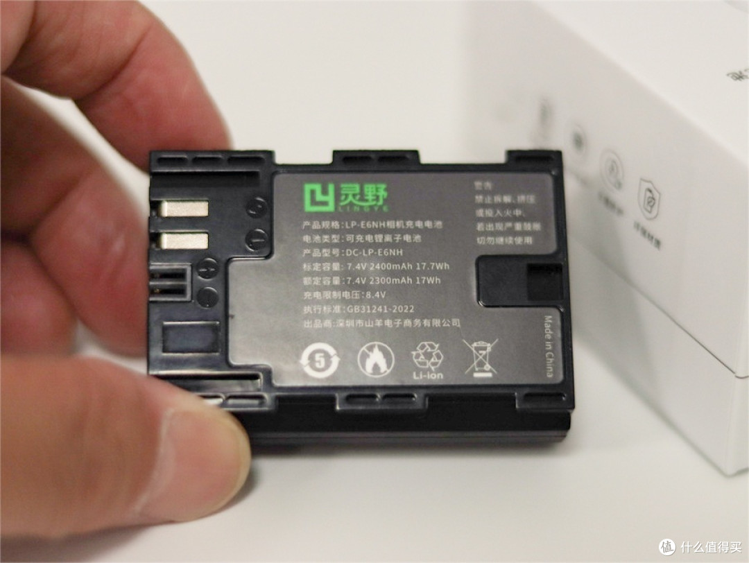 强得可怕,208元,2400mAh,7.4V ,适用于佳能90D的灵野 LP-E6NH 电池凭什么能干掉原装电池