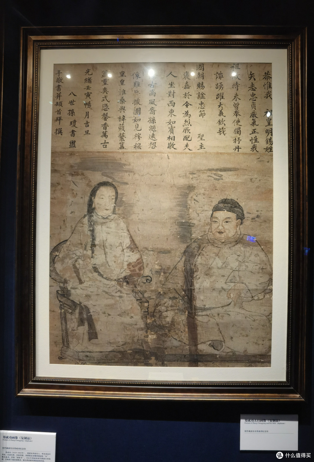 探秘海洋博物馆,亲子游的绝佳选择!