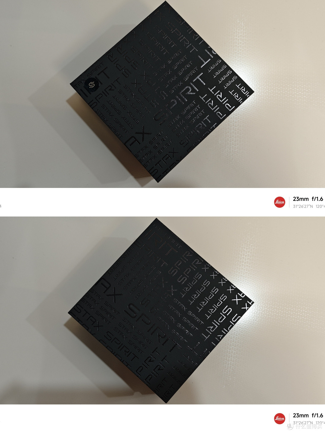 漫步者全球首款磁电平板振膜蓝牙耳机STAX SPIRIT S10，科技音频，真无线有源降噪蓝牙耳机的首选！
