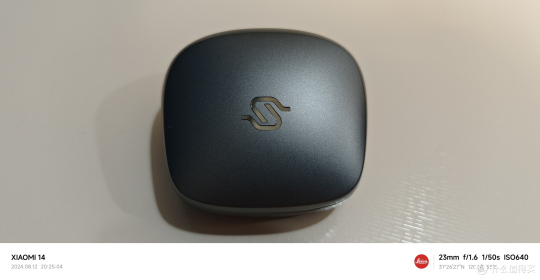 漫步者全球首款磁电平板振膜蓝牙耳机STAX SPIRIT S10，科技音频，真无线有源降噪蓝牙耳机的首选！