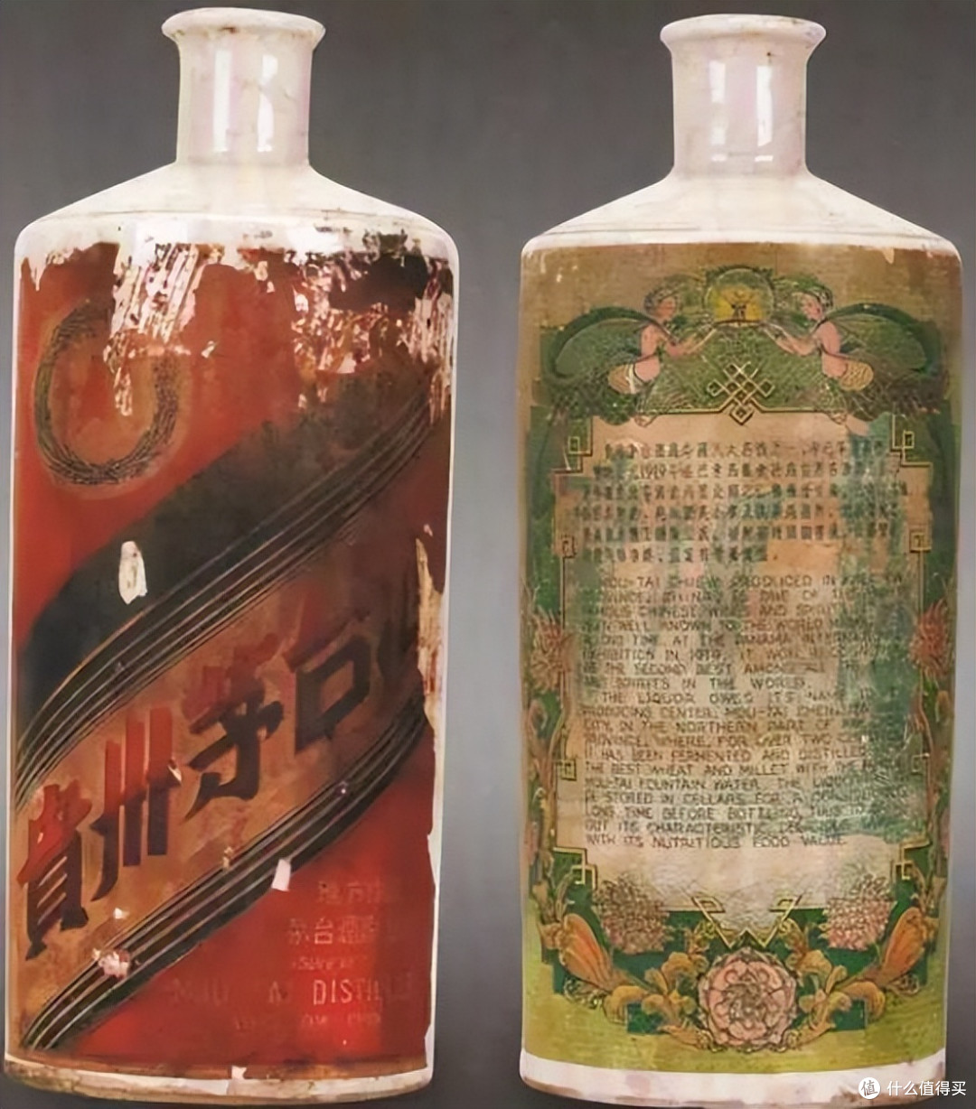 中国，最贵“白酒”有哪些？网评这10种上榜，说实话，你喝过几种_白酒_