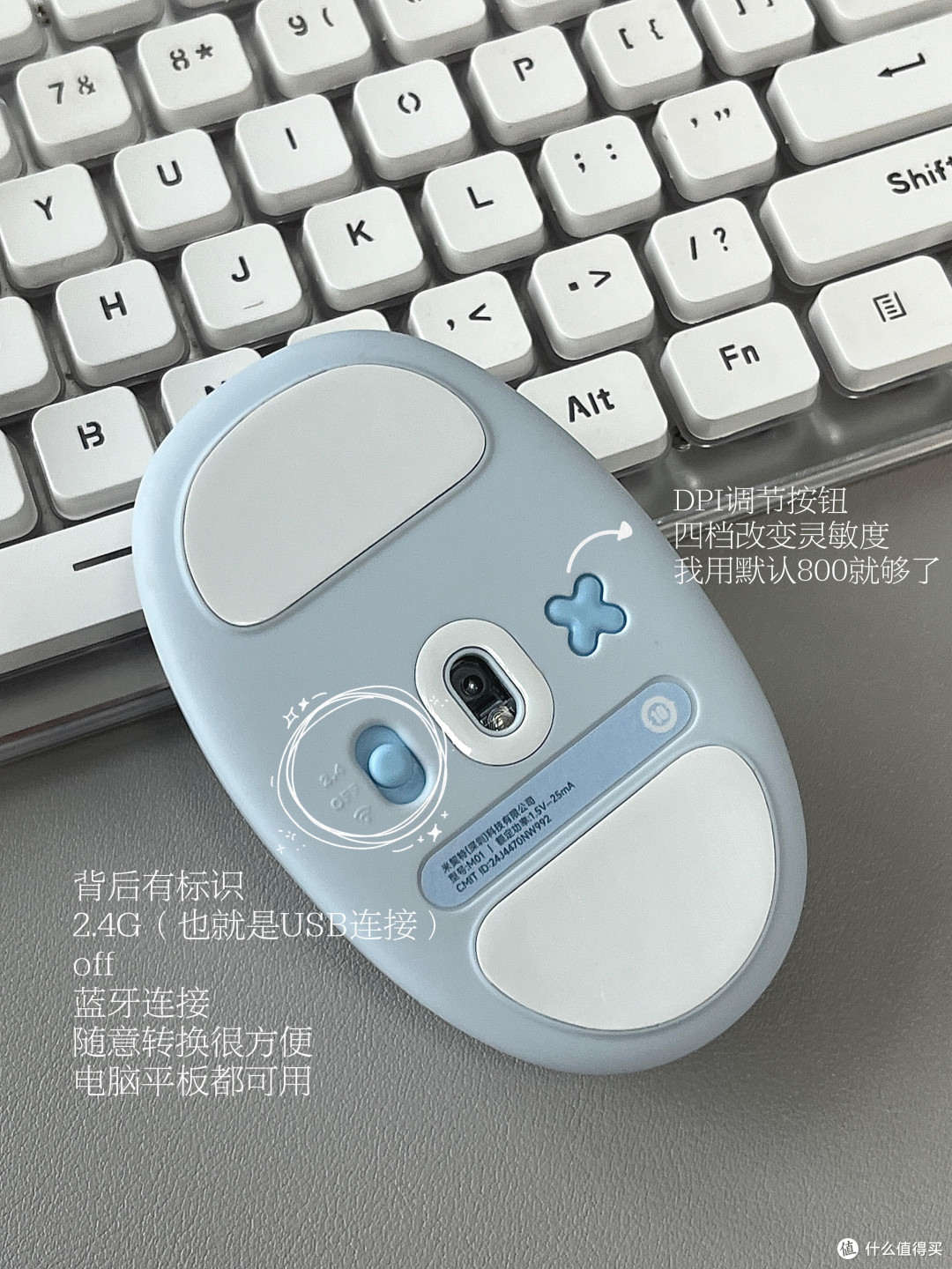 静音鼠标测评：办公室的贴心伙伴