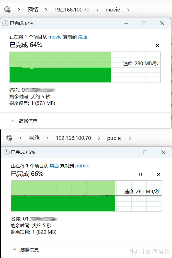 铁威马F4-424 NAS评测：家庭存储新选择，真的好用吗？