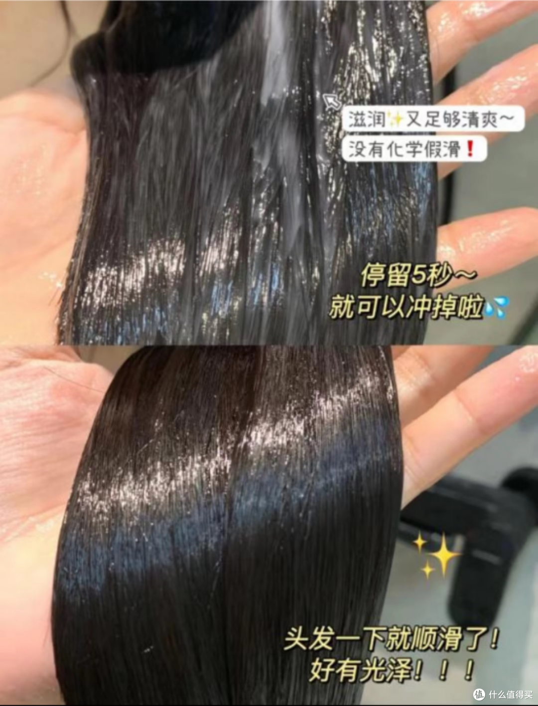 发膜哪款好用又补水?拾宓、潘婷泡弹发膜、欧舒丹发膜评测对比