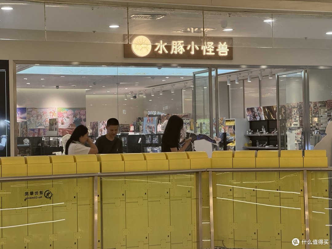 扭一扭,惊喜不断!扭蛋机里的秘密世界