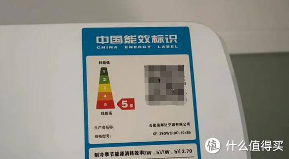 空调升级，电费降级，告别电费刺客：美的静新风空调，省电新体验！