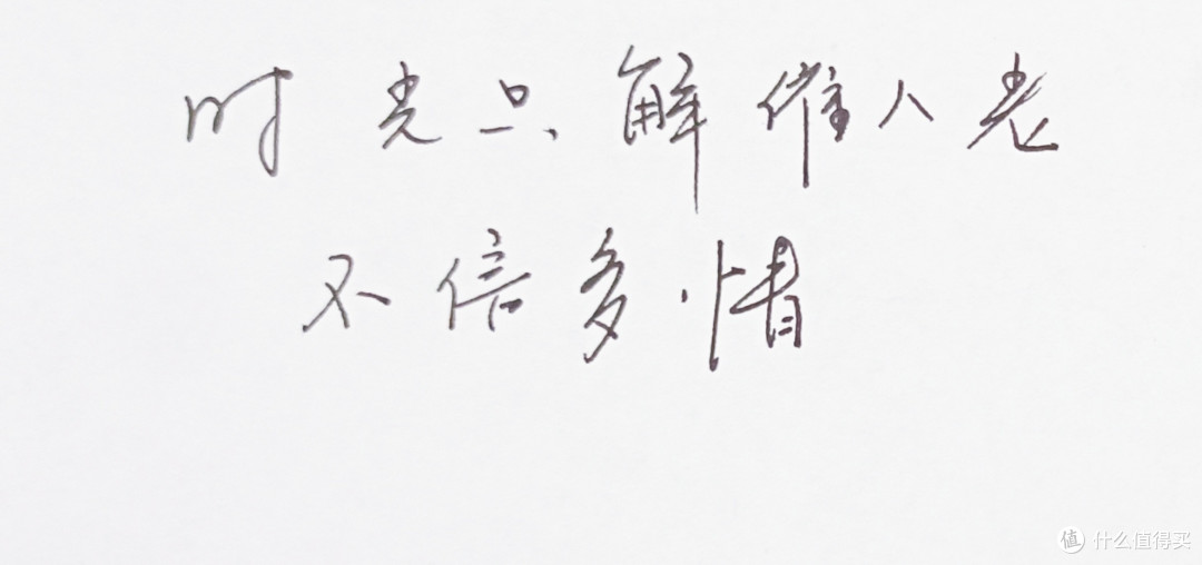 虽然嘴硬,但是还是要学好的一门课!!!!