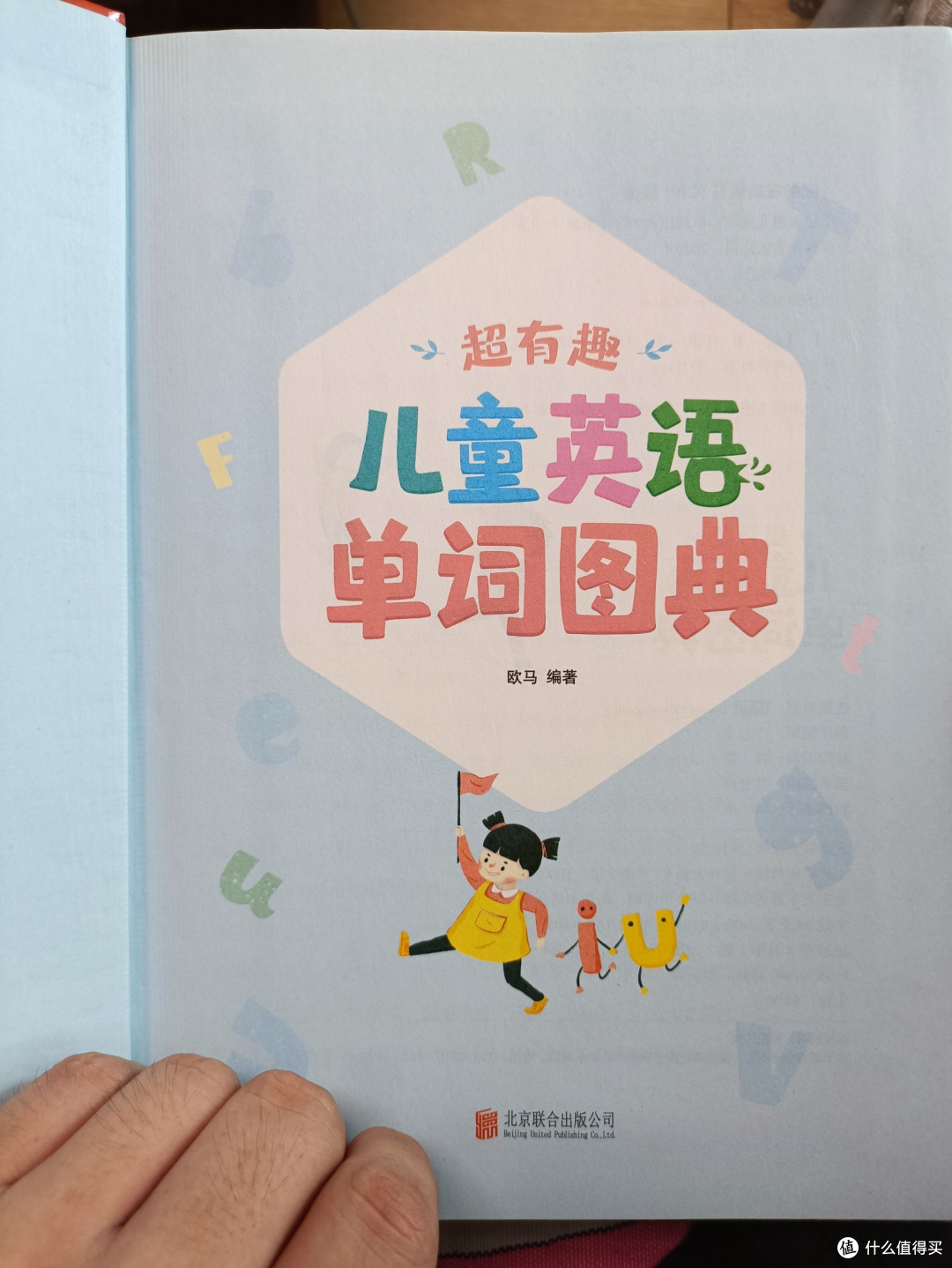 虽然嘴硬,但是还是要学好的一门课!!!!