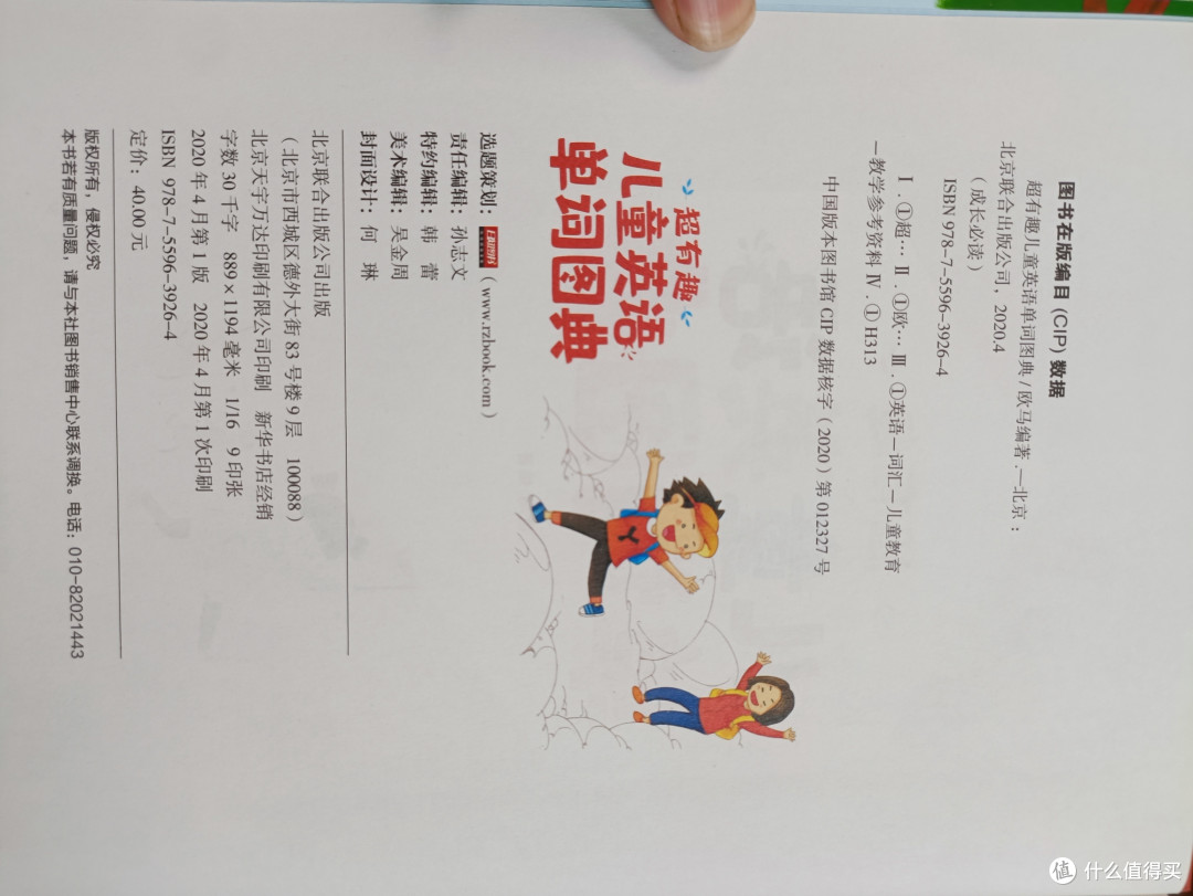 虽然嘴硬,但是还是要学好的一门课!!!!