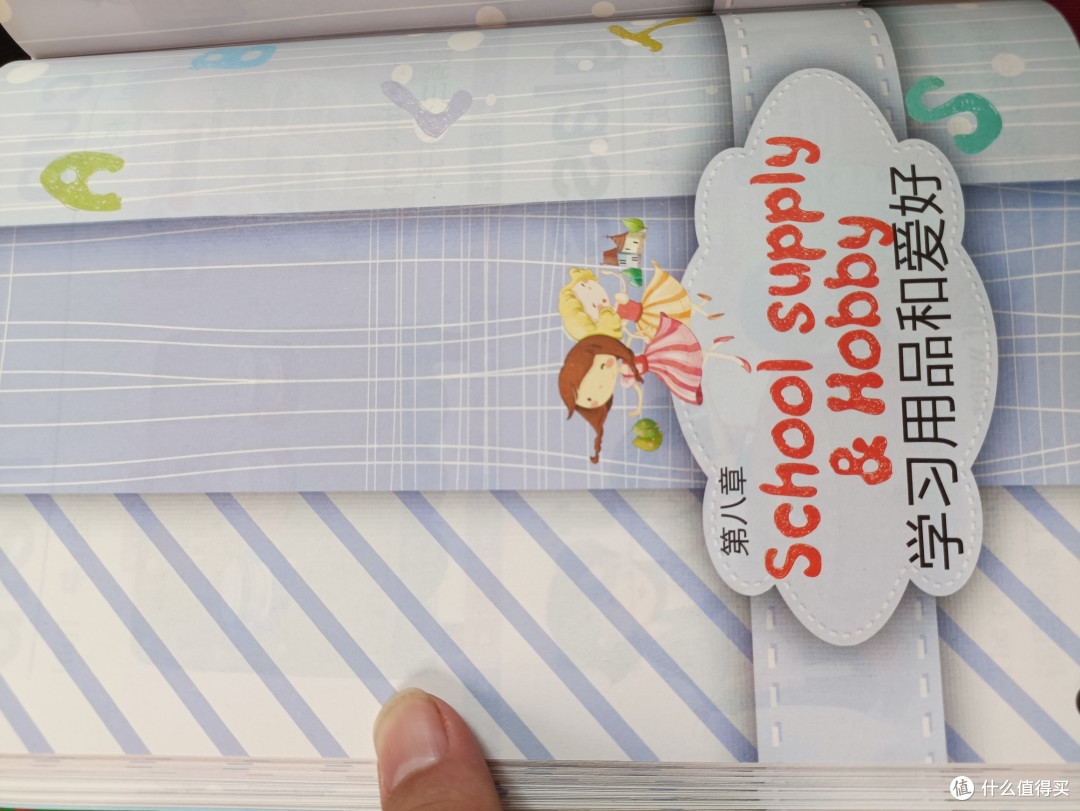虽然嘴硬,但是还是要学好的一门课!!!!