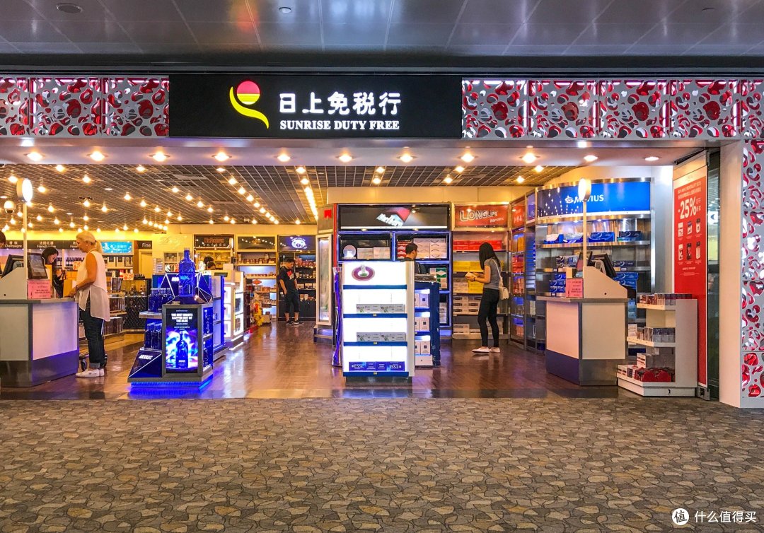 线下日上免税店购物指南