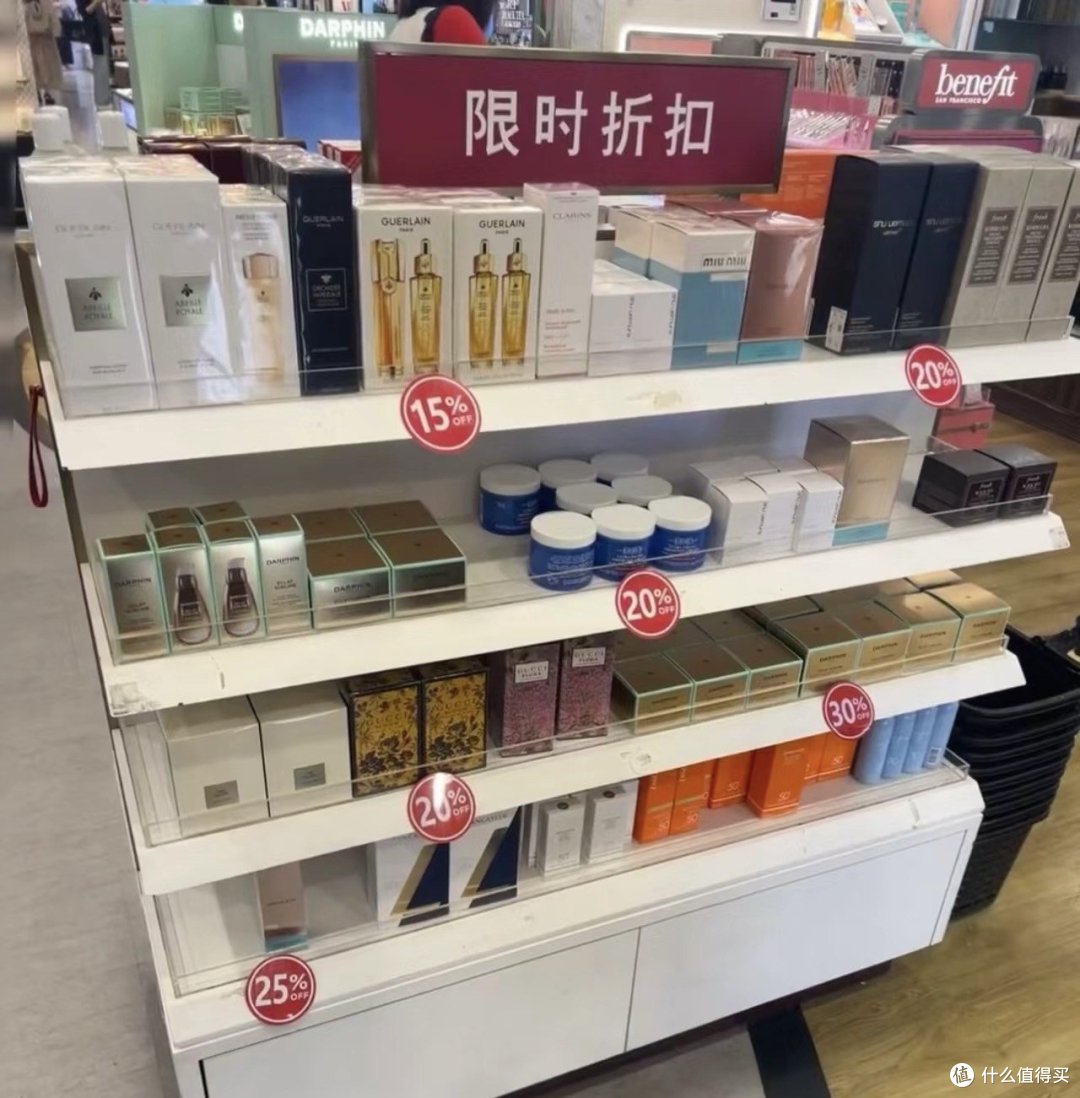 线下日上免税店购物指南