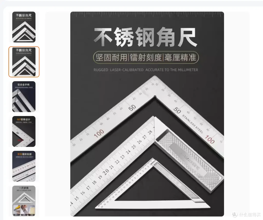 花钱请人验房,装修的第一笔智商税,30元搞定精装房验房攻略