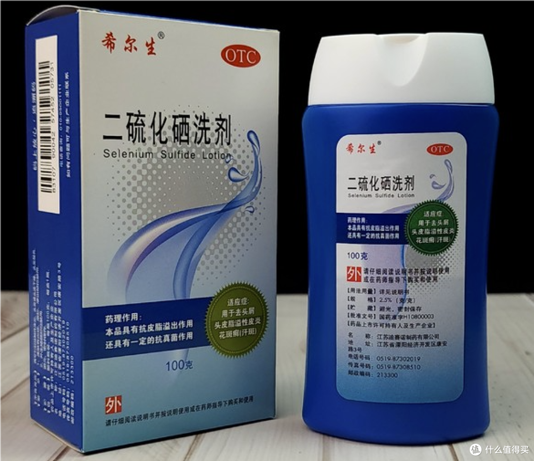 横评｜油腻中年最好的去油方式就是洗干净头发！9款常见洗发水去屑去油效果大横评~