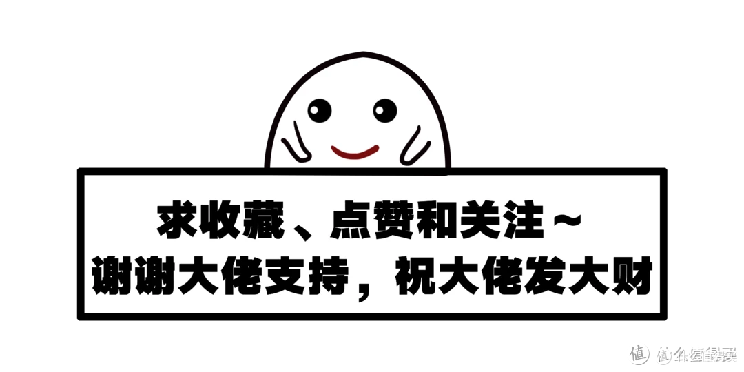 横评｜油腻中年最好的去油方式就是洗干净头发！9款常见洗发水去屑去油效果大横评~